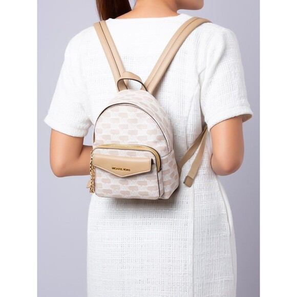 Michael Kors Maisie Extra-Small Logo 2-in-1 Backpack Camel Chain Cardcase Wallet - Picture 8 of 13